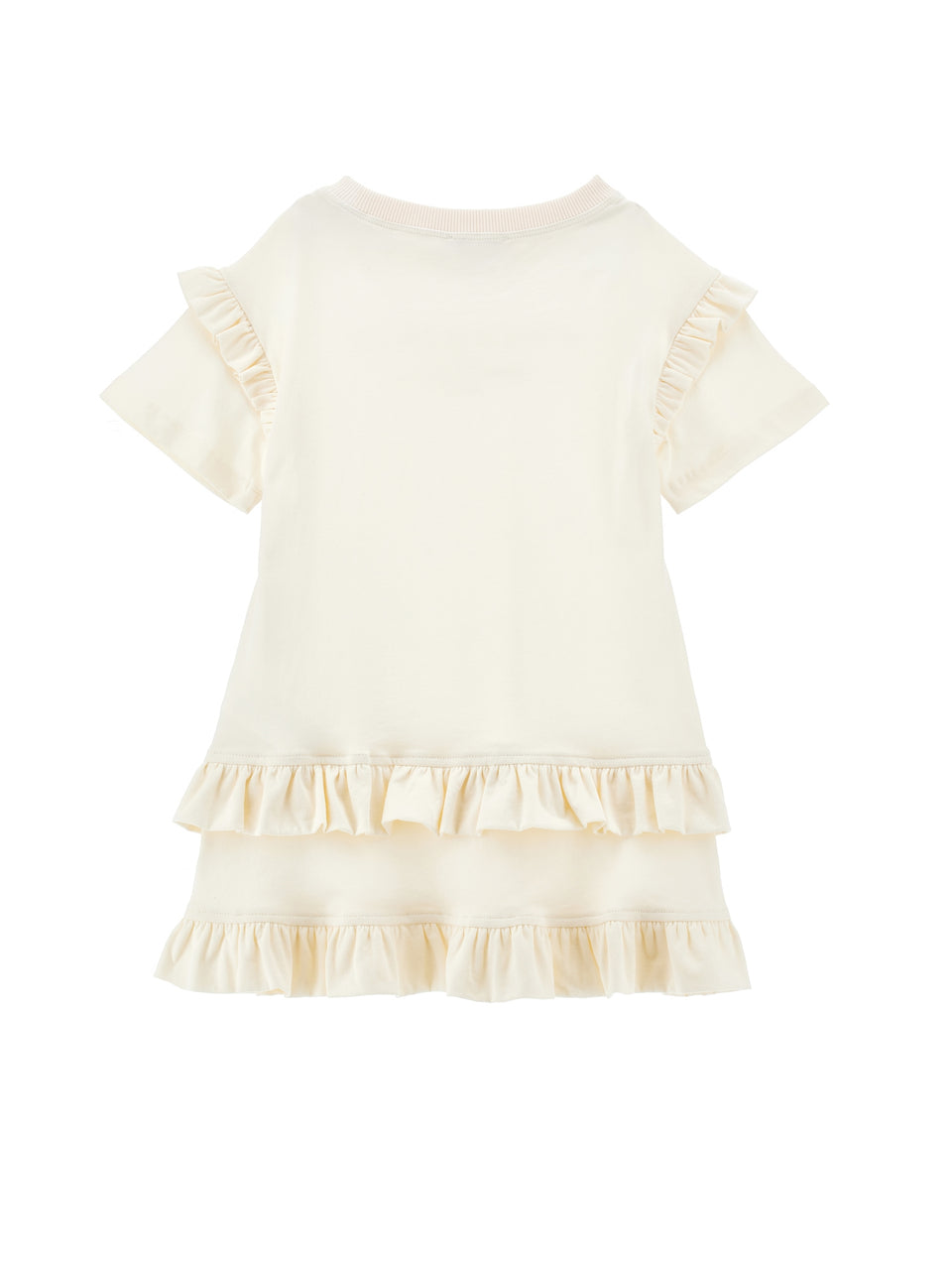 Philosophy Cream Dress W/ Ruffles
